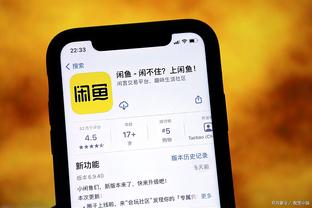 雷竞技怎么没app